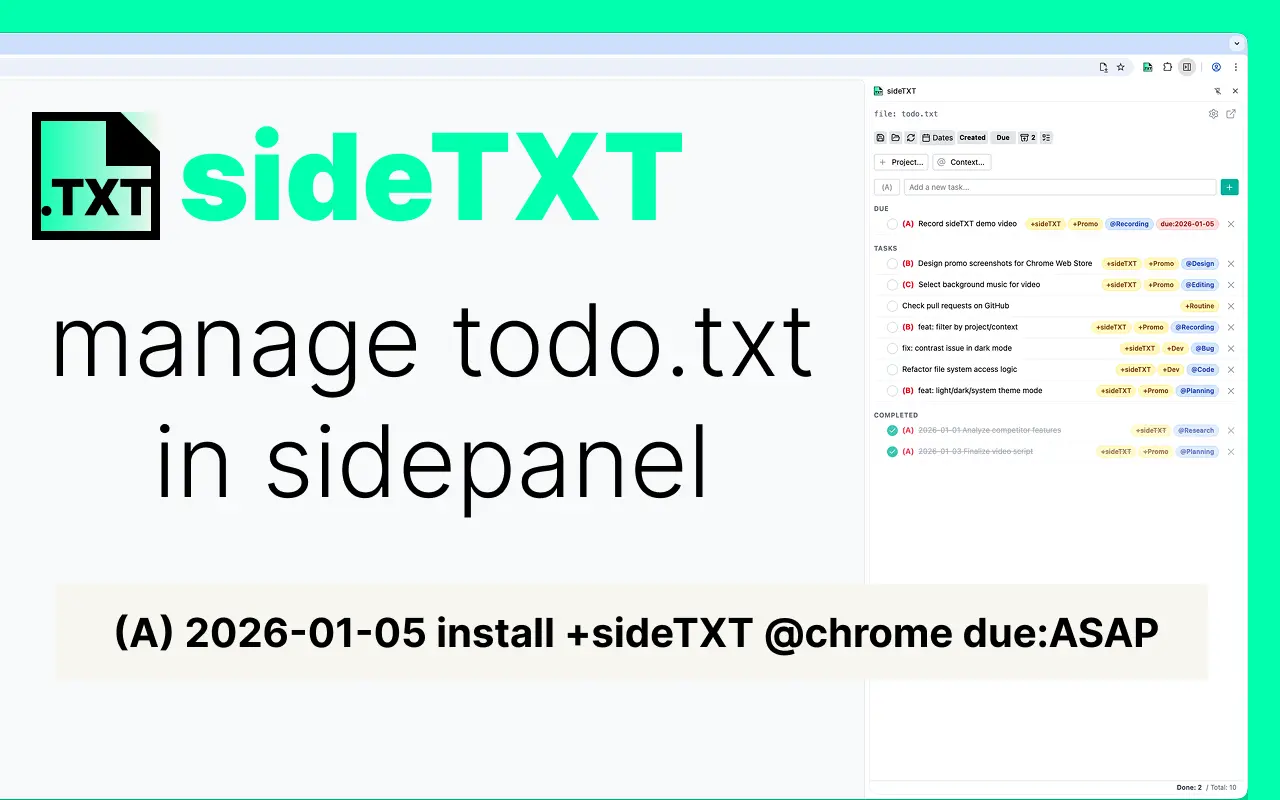 sideTXT - Chrome Extension